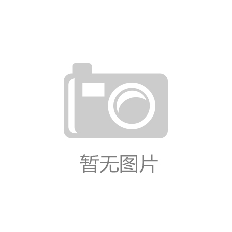 21对话｜广东省科技厅副厅长吴世文：打通三大堵点难点构建科技金融服务保障体系